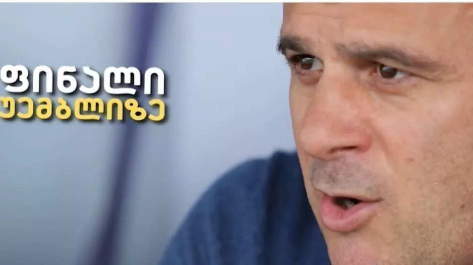 ΔΗΛΩΣΗ Τιμούρ/Ο θαυμασμός για τον κόσμο