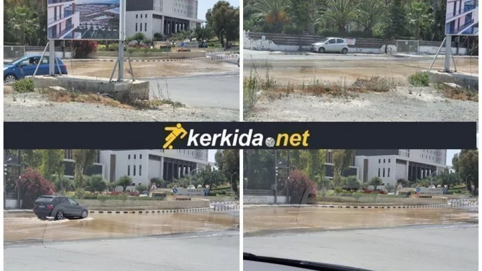 Μεγάλη διαρροή νερού στη Λεμεσό (φώτος/βίντεο)