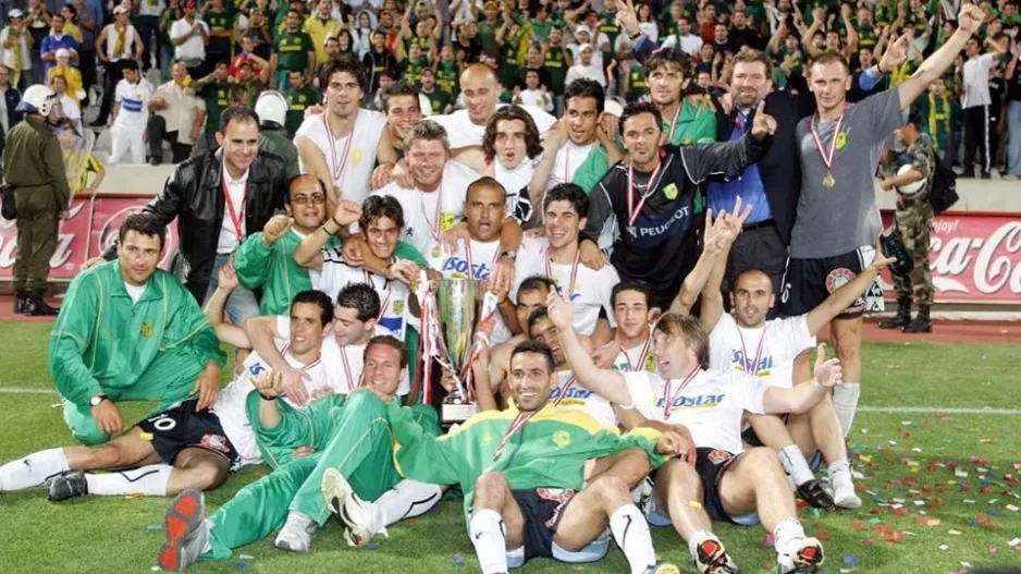 Το 2004...