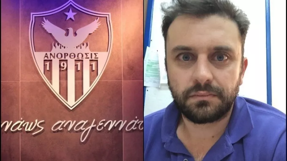 ΑΝΑΡΤΗΣΗ Α. Πουλλαϊδη/"Τι αποφασίζει η ΚΟΠ; / Κυπριακό Ποδόσφαιρο εναντίων ΟΛΩΝ!"