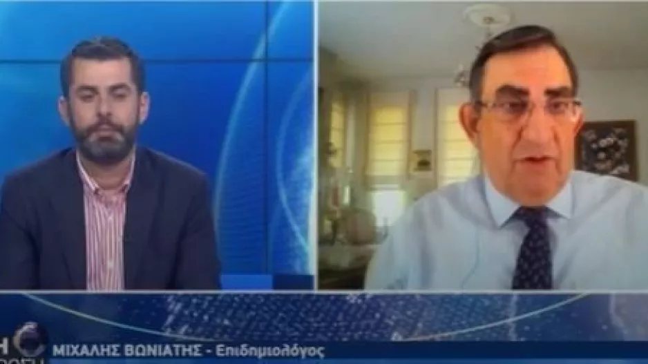 Δρ.Βωνιάτης/"Το στοίχημα ξεκινά από σήμερα-Πείραμα το άνοιγμα των σχολείων"