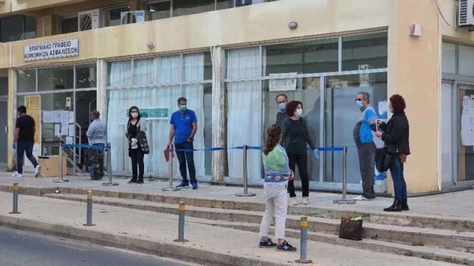 Μπράβο/Πάφος