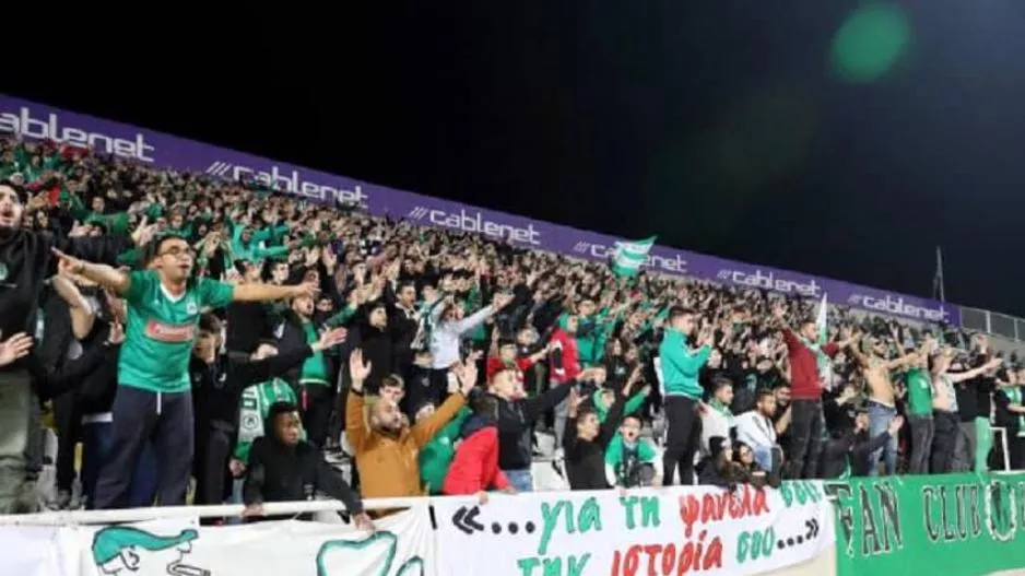 Fan Club Lakatamia/ "Τιμή και Δοξα στους πρωτοπόρους εργάτες"
