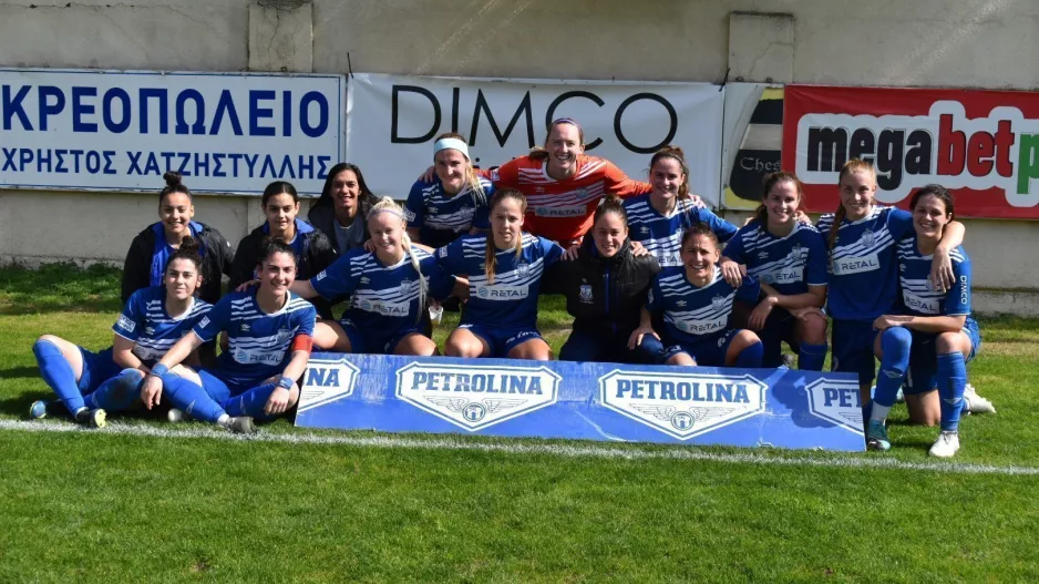 ΚΥΡΙΑΡΧΙΑ και Champions League!