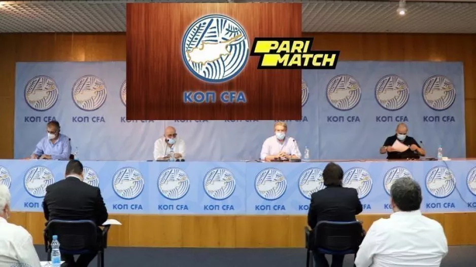 ΑΝΑΚΟΙΝΩΣΗ από την ΚΟΠ