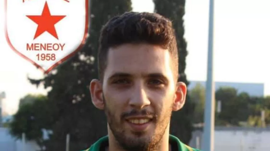 "Είσαι ο άνθρωπός μας, και ο πολυθεσίτης μας"