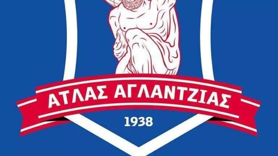 Ανάρτηση με... coming soon