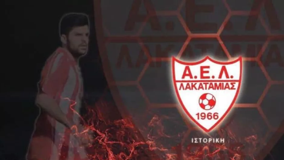 "Ρεάλ Μαδρίτης και Ρονάλντο"