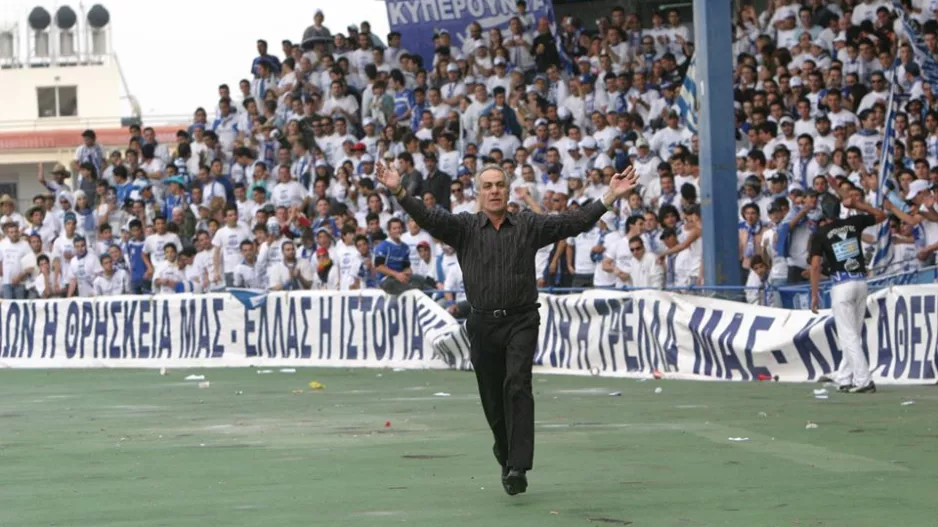 Απόλλων/Χριστόδουλος
