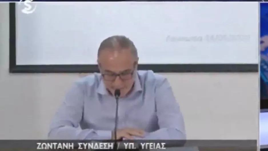 "Να περιοριζόμαστε σε στενό κύκλο" (Δρ. Λοΐζου) 