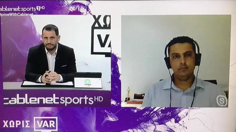 (ΠΠΕΚΡΗΣ) "Είναι μια πολύ άσχημη μέρα για το Κυπριακό ποδόσφαιρο"