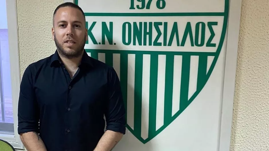 Επικεφαλής ο Γιάννης Θεοφάνους!