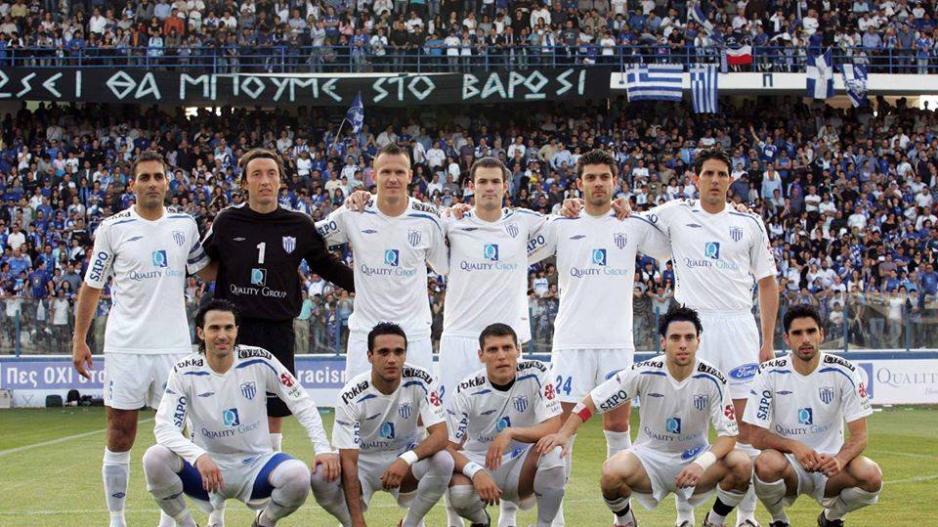 Pride of Famagusta/Μια από τις καλύτερες ομάδες στην ιστορία