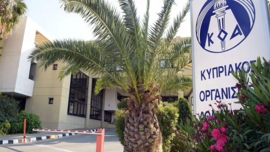 ΚΑΤΑΓΓΕΛΙΕΣ στον ΚΟΑ για κρυφές προπονήσεις
