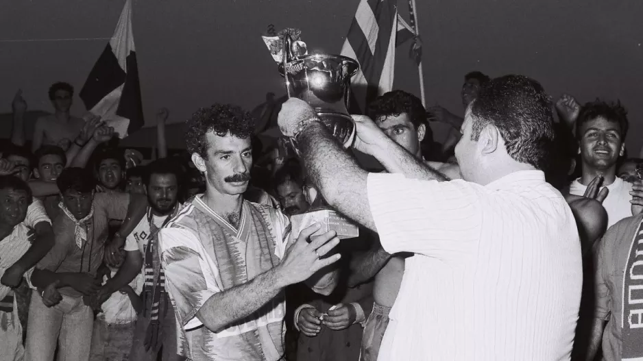 ΣΑΝ ΣΗΜΕΡΑ... η ιστορική κατάκτηση του '91 (φώτος)