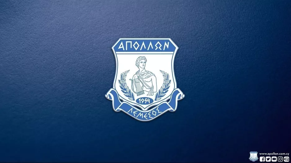 ΑΠΟΛΛΩΝ - Έρχεται ανακοίνωση