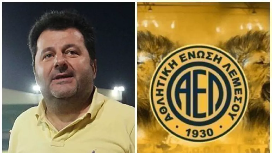 Ανακοίνωσε DEAL η ΑΕΛ!