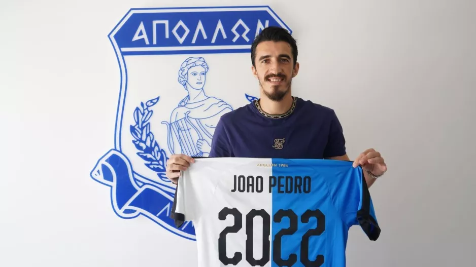 Επταετία/Απόλλων