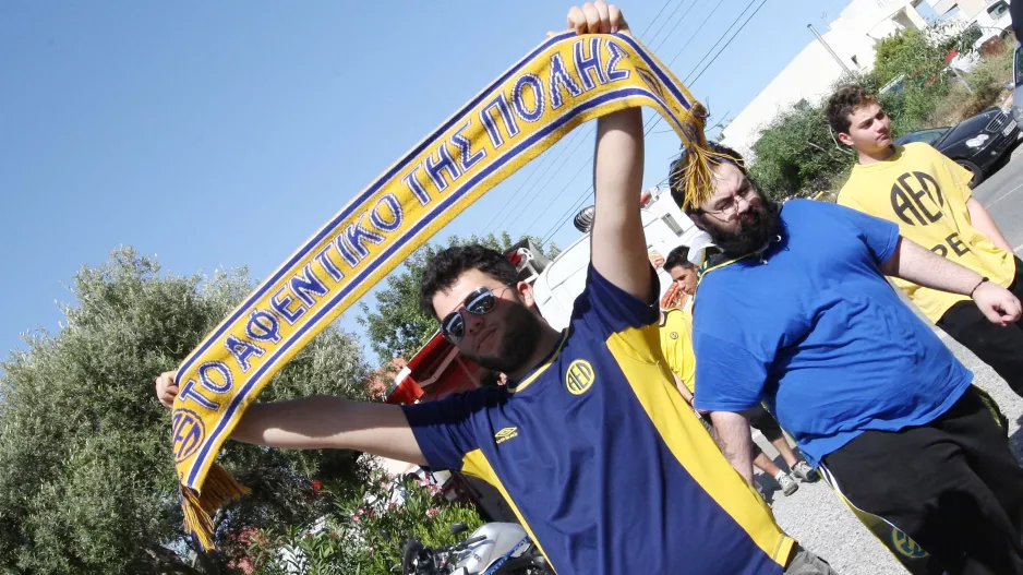 ΑΦΕΝΤΙΚΟ...