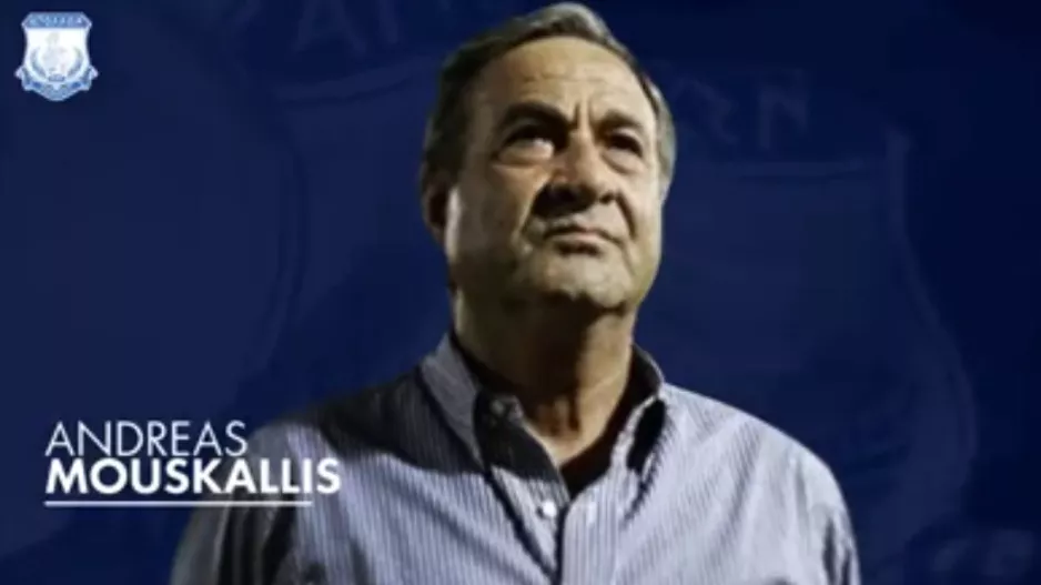 O Μουσκάλλης θυμάται το Κύπελλο του 2001/ "Το αποτέλεσμα μιας εξαιρετικής χρονιάς" (Βίντεο)
