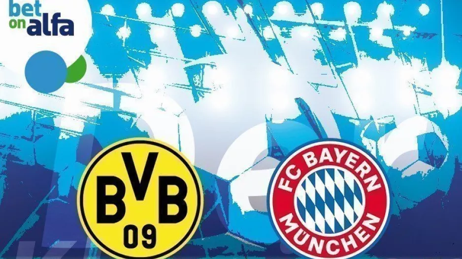 Σούπερ ντέρμπι DORTMUND – BAYERN/Παίξε τώρα στην Bet On Alfa