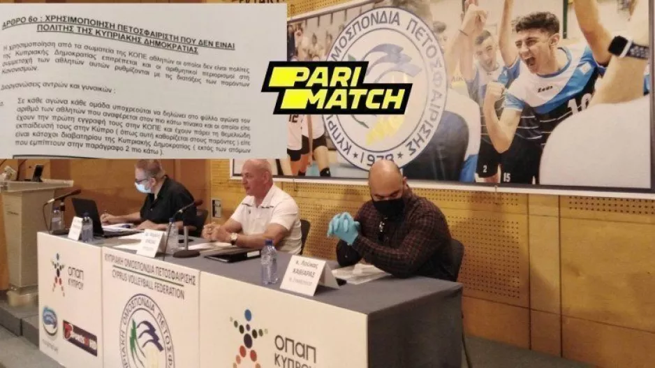 Χρόνιο πρόβλημα/ΑΝΑΓΚΗ για εκσυγχρονισμό 
