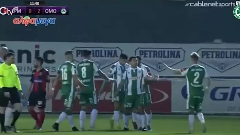 Τζιωνής για το 2-0!