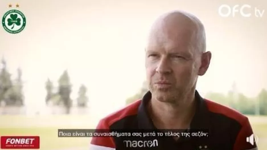 ΜΠΕΡΓΚ: "Είμαστε οι πρωταθλητές της Κύπρου/Ήμασταν η καλύτερη ομάδα"