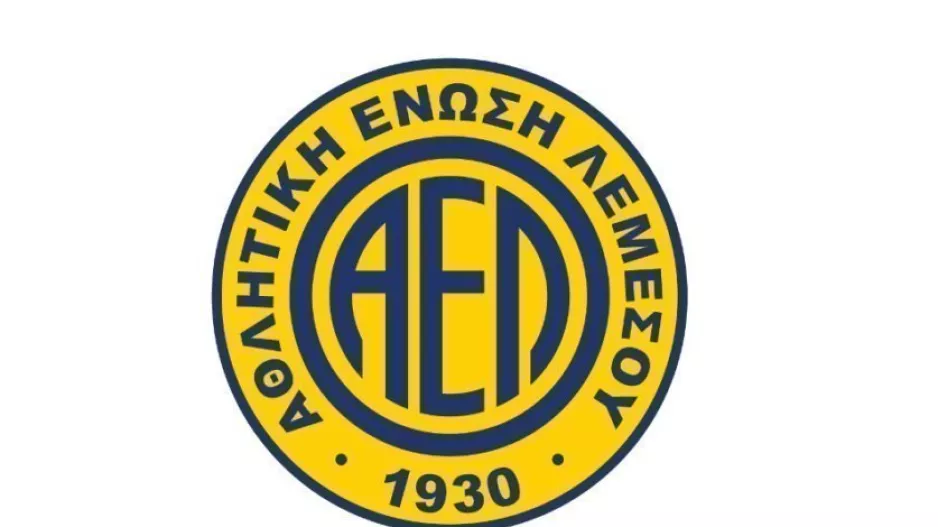 Καταδικάζει η ΑΕΛ (φώτο)