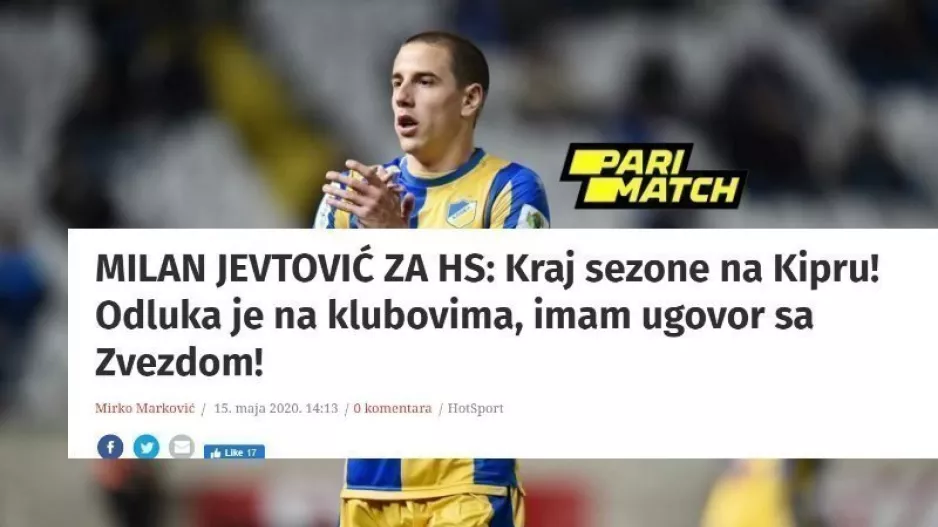ΓΕΦΤΟΒΙΤΣ: "Υπήρξαν διάφορες προτάσεις, τελικά αποφάσισαν διακοπή..."