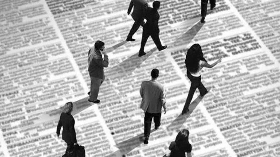 Όλες οι πληροφορίες για το Ειδικό Επίδομα Στήριξης Ανέργων