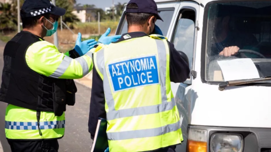 Παράνομες συναθροίσεις σε σπίτια