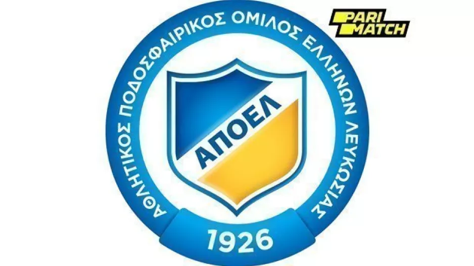 ΑΠΟΕΛ/Έκπτωση 50%