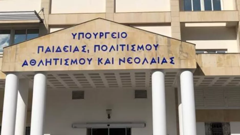 Σε αυτό το σχολείο βρέθηκε το θετικό κρούσμα 