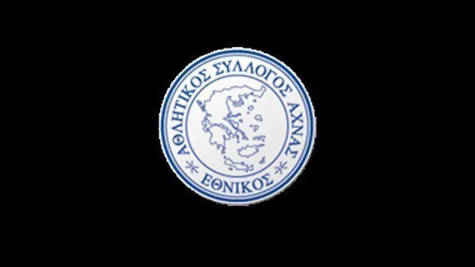 Πένθος στον Εθνικό