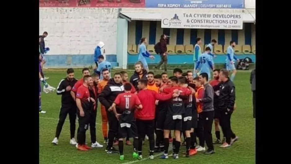ΑΠΟΧΩΡΗΣΗ Δημητρίου