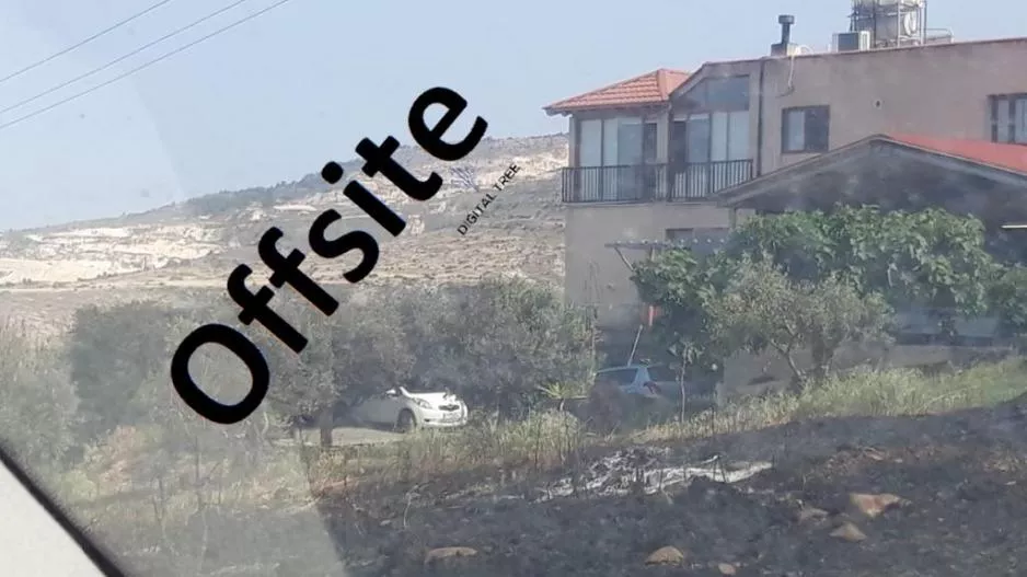 Μεγάλη πυρκαγιά στην Κάτω Μονή