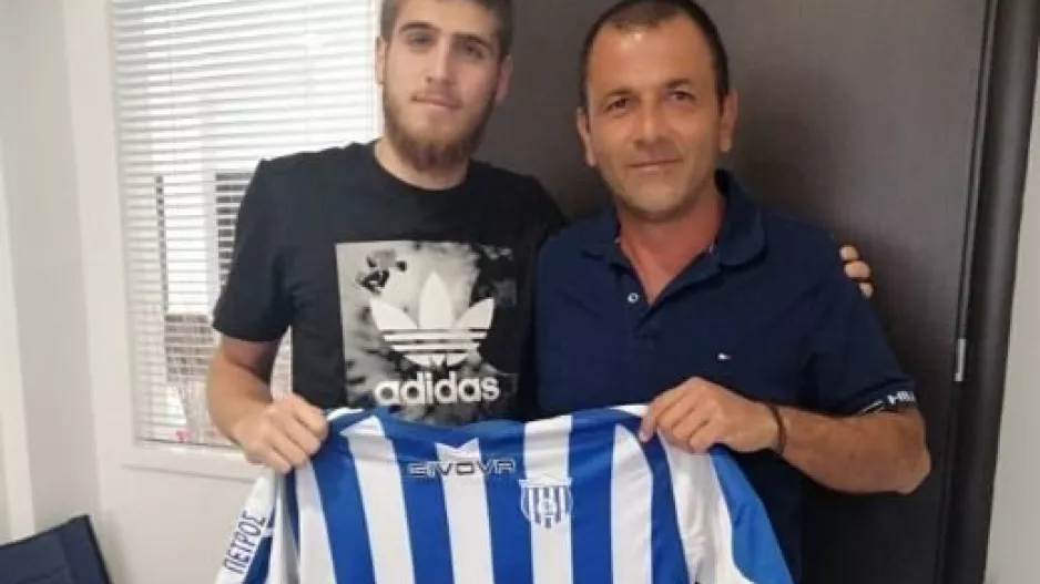 Συμφωνία με Ανδρέου