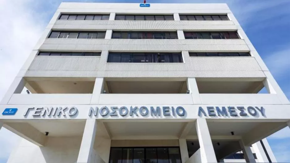 ΓΝ Λεμεσού/ 16 άτομα με ύποπτα συμπτώματα Κορωνοϊού  