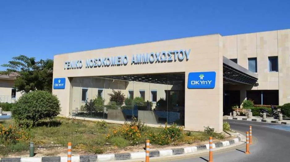 Η κατάσταση των νοσηλευομένων/1 εξιτήριο 