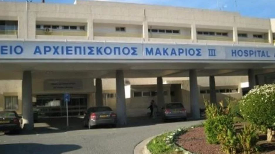 Καμία ανησυχία για το σύνδρομο kawasaki - Το έχουμε κάθε χρόνο