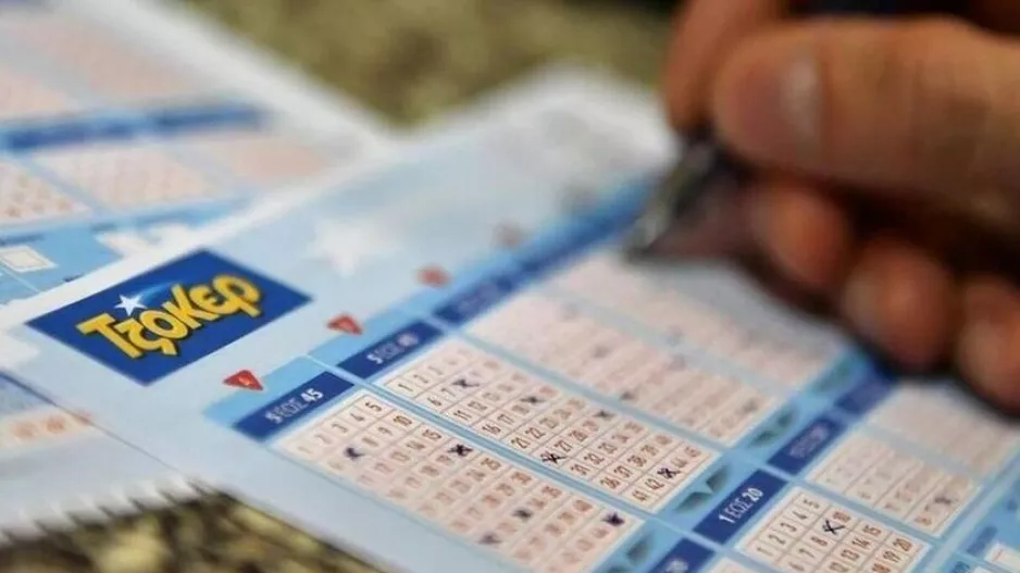 Τζόκερ/Οι αριθμοί για τα €6,7 εκατ
