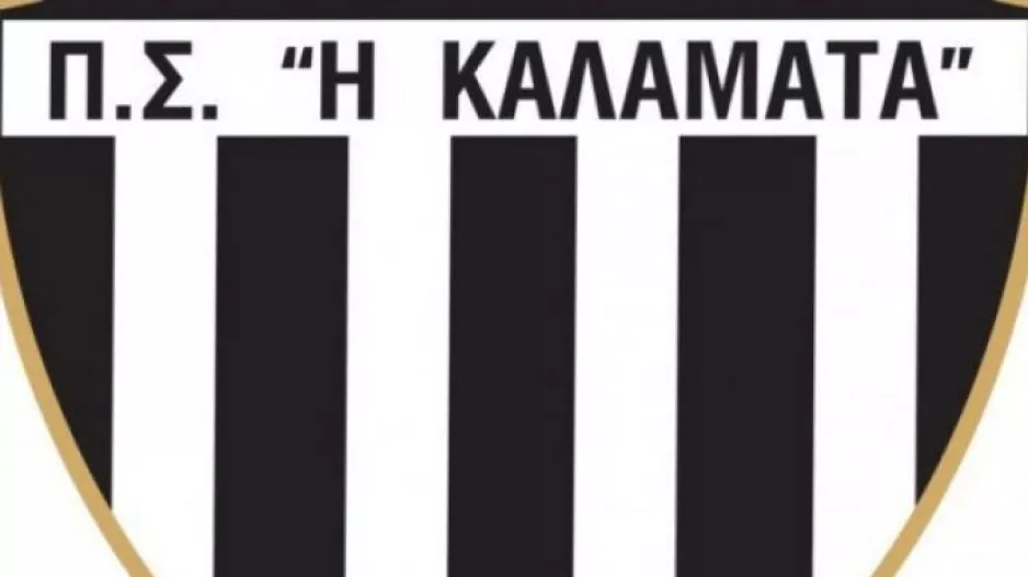 Ποδοσφαιριστής συνελήφθη για απειλή απαγωγής πρώην συμπαίκτη του! 