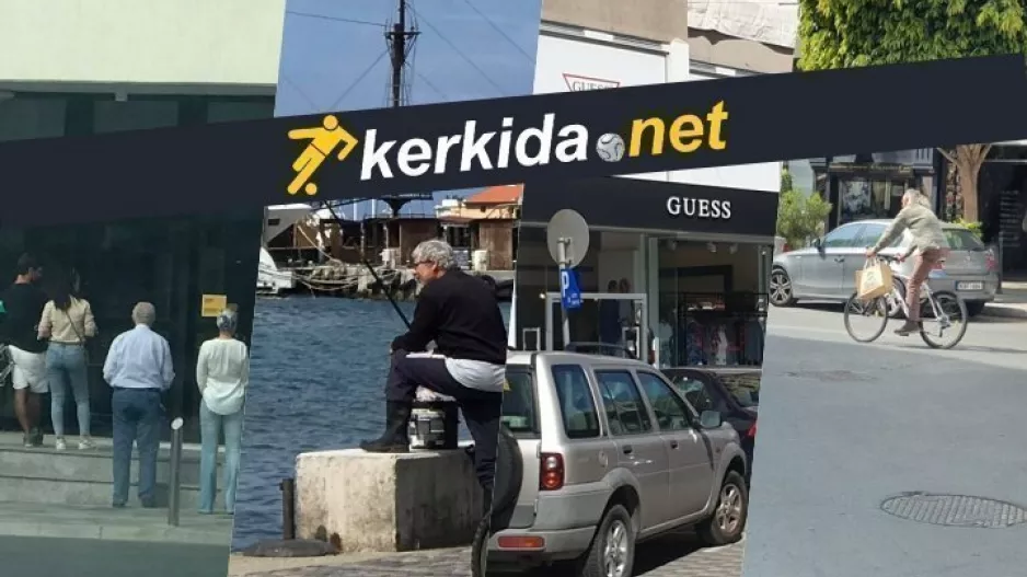 Πρώτη χαλάρωση μέτρων/Το ΚΕΡΚΙΔΑ στους δρόμους (φώτος/βίντεο) 