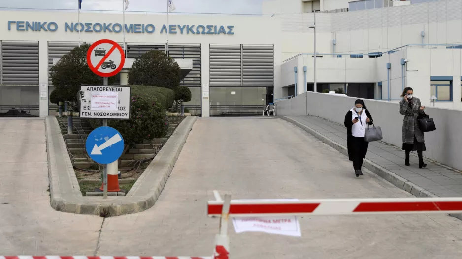 ΚΥΠΡΟΣ/Τα κρούσματα κορωνοϊού ανά πόλη και φύλο