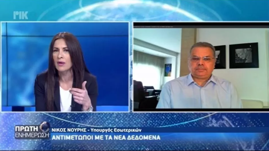 "Σήμερα μπαίνουμε στην φάση της διπλής υπευθυνότητας"