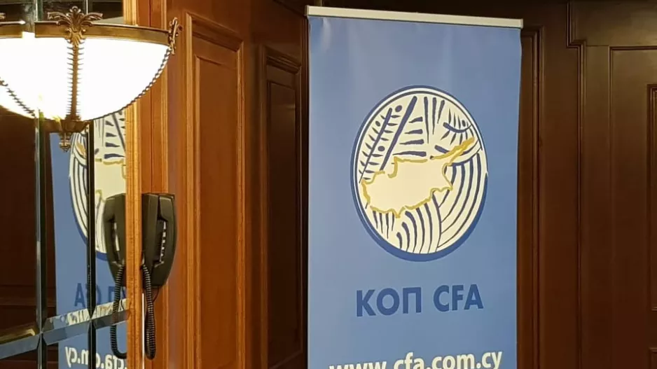 Παρασκευή/Μεσημέρι (ΚΟΠ)