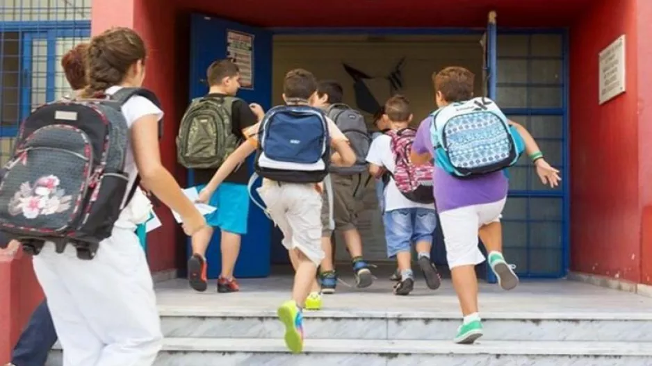 Διευκολύνσεις για παραλαβή παιδιών από σχολεία