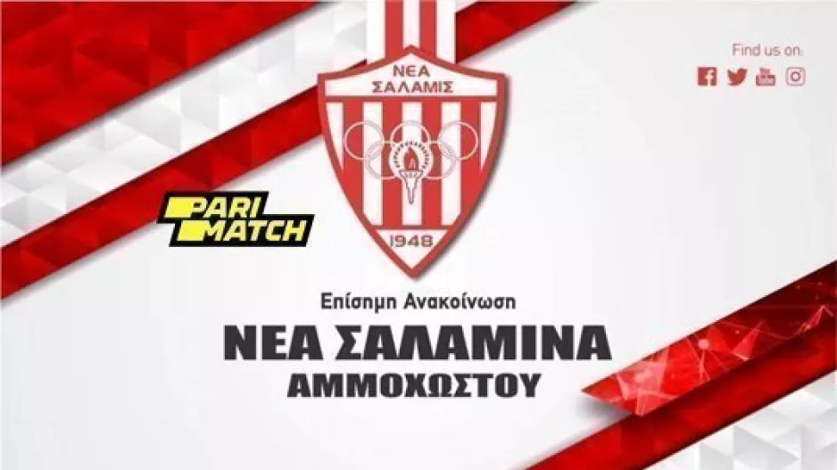 "Χωρίς τις παρεμβάσεις τρίτων, βρήκαμε λύσεις στα συμβόλαια"