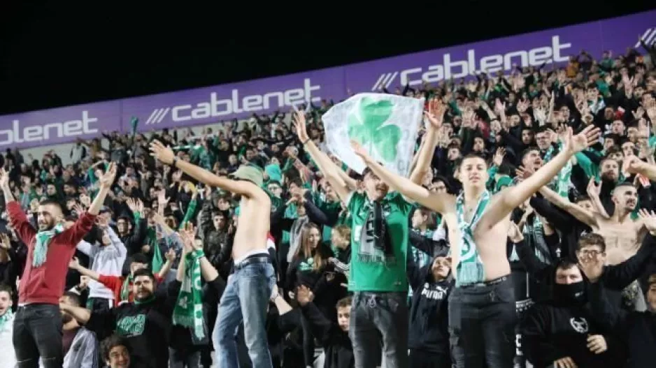 FCL/Το όνομα του Συνδέσμου στην φανέλα
